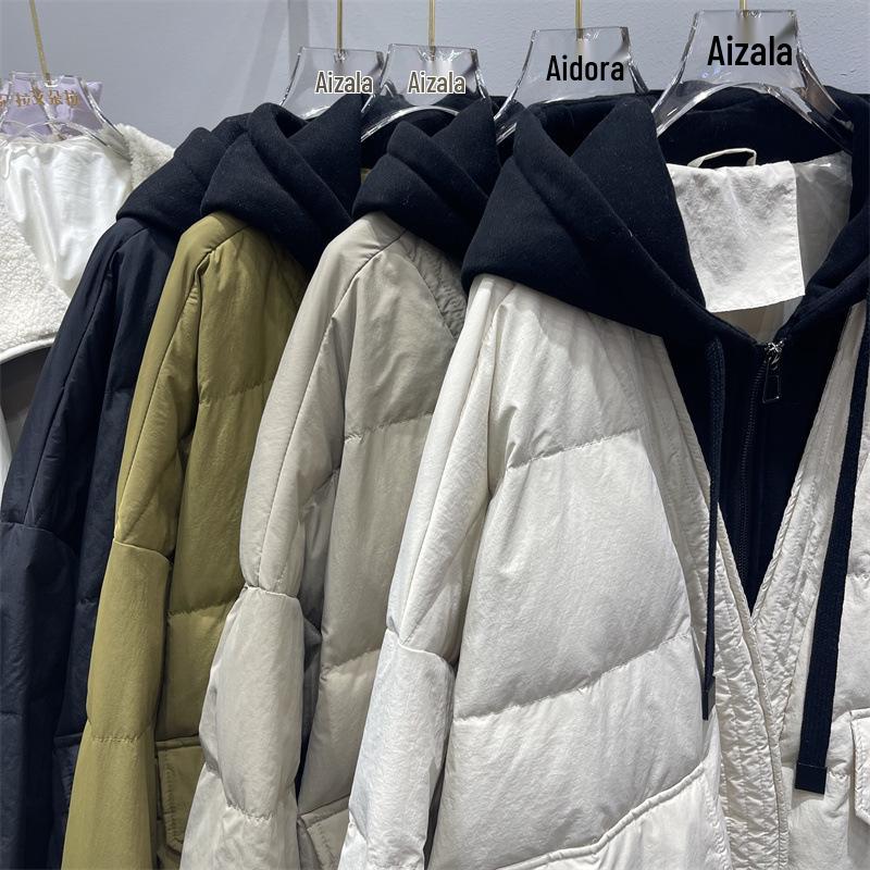 Plus Size Korean Style Loose Winter Slimming Mid-Length Down Jacket with Faux Two-Piece Hoodie