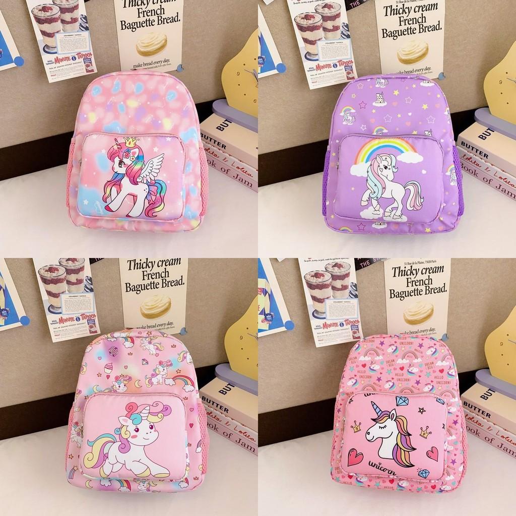 Trendy Design Basic Kids Backpack In Soft Colors Ideal For School And Everyday Use