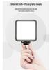 Portable LED Photo Light for Mobile Photography