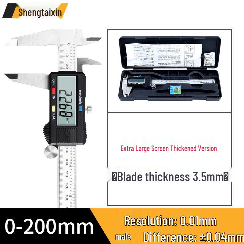 Shengtai Xin Digital Vernier Caliper High Precision Stainless Steel Gauge for Jewelry and Cultural Playthings