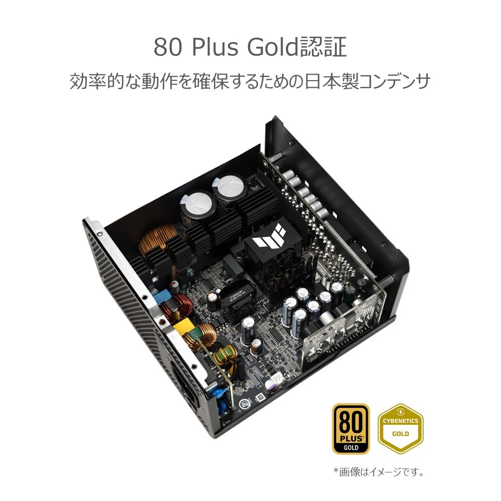 Asus PC Power Supply Unit 80 Plus Gold 750W ATX Full Modular Domestic Authorized Distributor TUF-GAMING-750G PCIE5.0