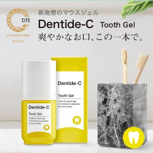 Dentide-C Mouth Gel (30g) 2-in-1 Mouth Gel, Brush Your Teeth and Use As a Mouthwash, Portable and Effective for Preventing Bad Breath and Dry Mouth