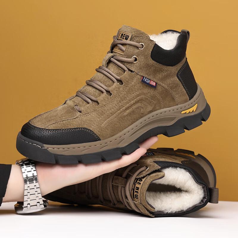 Мужские теплые снегоступы Bo Zong 38