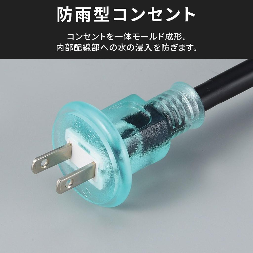 Hataya Flat Outdoor 15m Standard 4 with Rainproof for and Construction Sites FF-15 Reel, (Rainproof), 100V, Cord, 1.25mm Diameter, Type, Outlets,