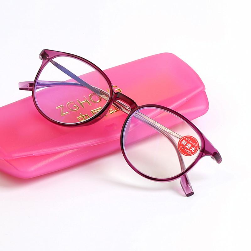 Elegant TR90 Anti-Blue Light Ultralight High-Definition Reading Glasses for Women
