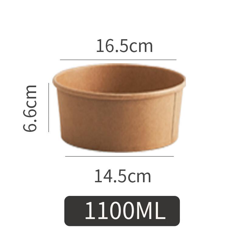 Food-Grade 6-inch Round Air Fryer Aluminum Foil Trays, 500 Count