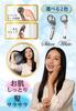 Father's Day Gift: [At-Home Head Spa Experience] Head Spa Shower Head [6-Stage Water Flow & Point Massage Mode] Micro-Nano Bubble G1/2 Standard 6 Mode