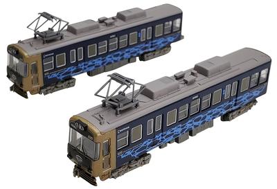 Railway Collection Railway Collection Keihan Electric Railway Otsu Line Type 600 4th Edition Biwa Corridor of and Light Set Diorama Supplies 322221