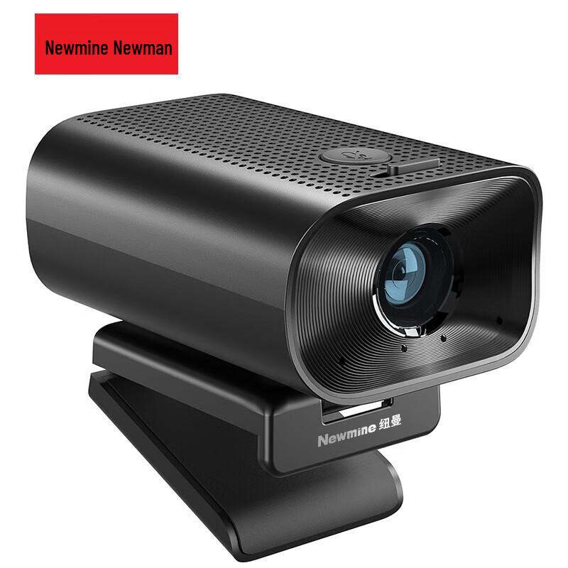 Newman NM-S605 1080P HD Webcam with Microphone (CN version)
