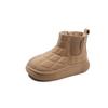 New Children's Platform Snow Boot Fashion Winter Girls Cotton Boots Causal Warm Versatile Kids Outdoor Boys Plush Ankle Boots