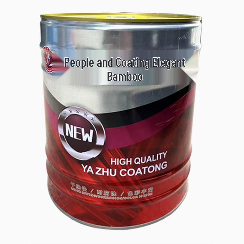 Renhe Red Anti-Rust Paint