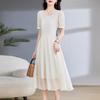 Elegant French Square Neck A-Line Midi Dress