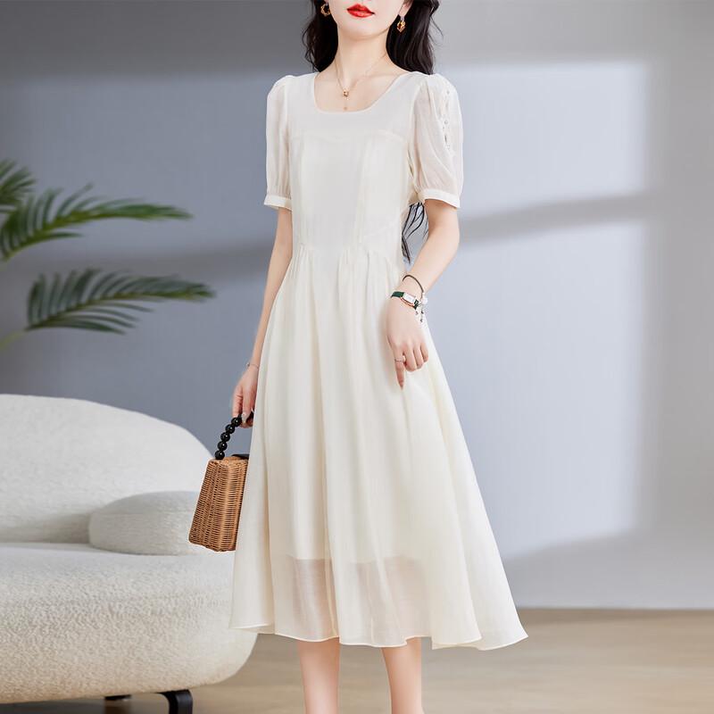 Elegant French Square Neck A-Line Midi Dress
