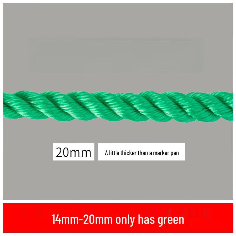 

Прочная универсальная веревка для связывания