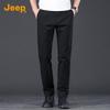 Jeep Men's Straight Fit Stretch Casual Pants