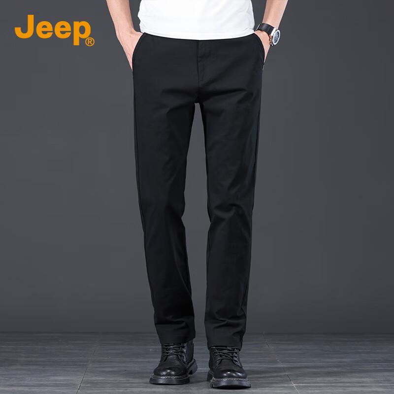 Jeep Men's Straight Fit Stretch Casual Pants