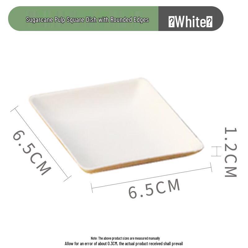 

MOLUONA Biodegradable Bagasse Pulp Dipping Dishes