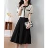 Elegant Color-Block Two-Piece Skirt Set