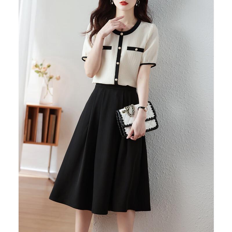 Elegant Color-Block Two-Piece Skirt Set