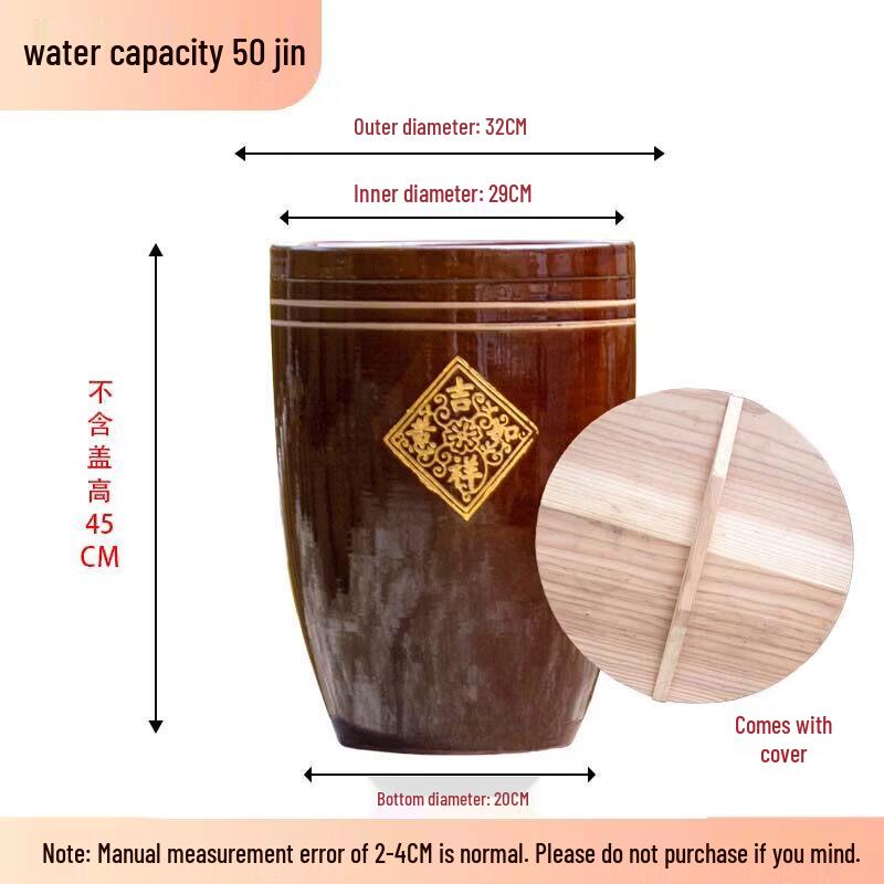 Traditional Ceramic Pickling & Storage Jar