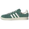 Campus 80s 'London Green' GY4581
