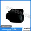 Rearview Mirror Horn Modification for BMW 3 Series E46 (98-05)