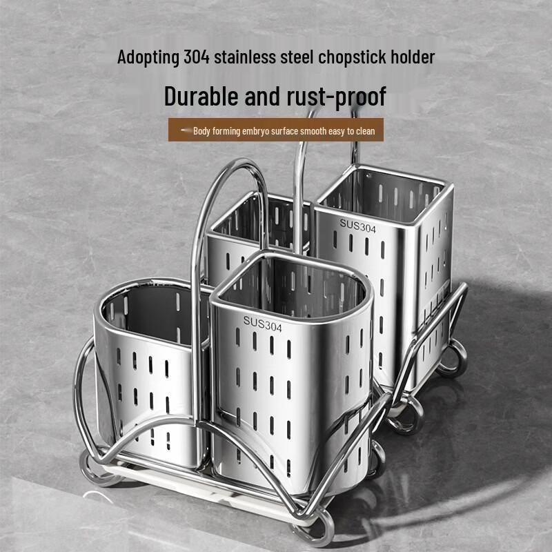 Moderner Küchenutensilienhalter aus 304 Edelstahl