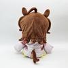 In Stock: Uma Musume Horse Girl Plush Toy with Free Shipping