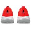 Asics Gel Cumulus 27 Running Shoes
