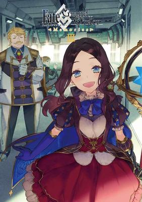 Aniplex FateGrand Order Memories III Concept Costume Art Book Part 2 2018.04-2019.12 FGO Concept Costume Illustration Book