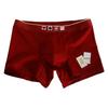 Red New Year Zodiac Boxer Shorts Gift Box - Pure Cotton Underwear for Family Celebrations and Weddings