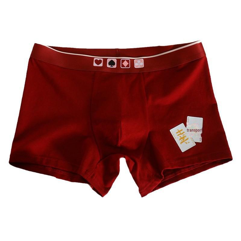Red New Year Zodiac Boxer Shorts Gift Box - Pure Cotton Underwear for Family Celebrations and Weddings