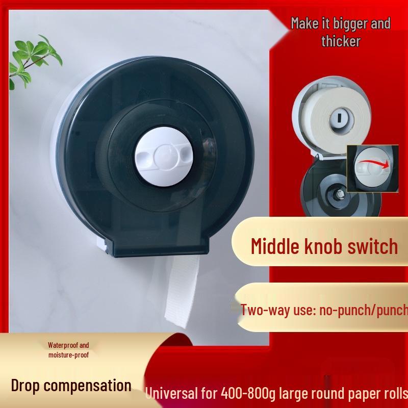 Wall-Mounted Waterproof Toilet Paper Holder for Large Rolls - Hotel and Home Use.