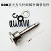 Pegasus W500 Jack W4 Three Needle Abd Five Line Flat Lock Machine Covering Machine Needle Distance Adjustment Button C007 Sparse