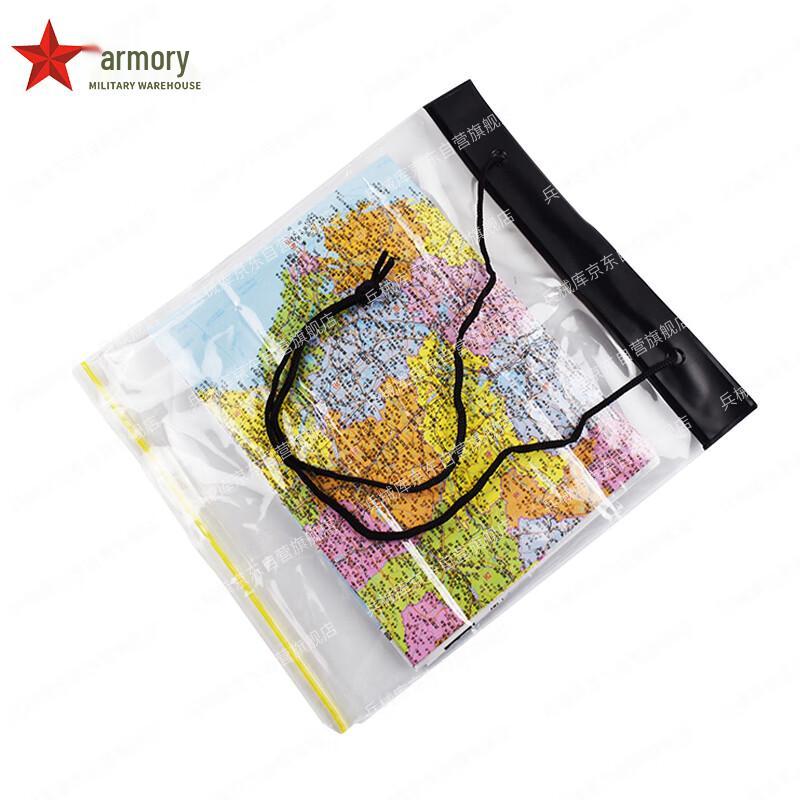 Armory Outdoor PVC Splash-Proof Map Pouch