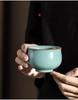 Ru Kiln Master Celadon Tea Cup: Handmade Retro Chinese Ceramic Cup in Gift Box