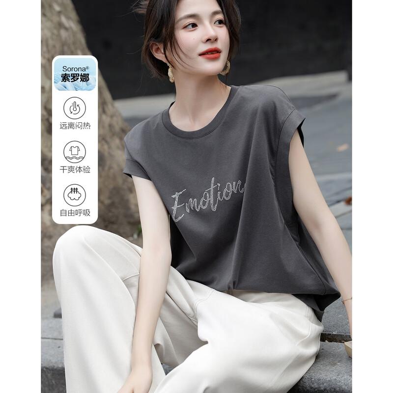 

Demana Comfort Summer Rhinestone Round Neck T-Shirt S