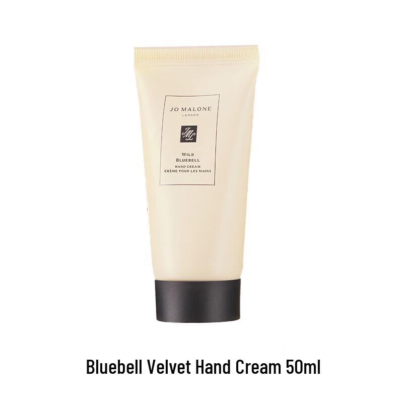 Yong An Hu Biao Bluebell Hand Cream