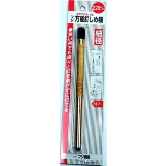 Fuji Steel Industry Universal Nail Fastener Thin 220mm