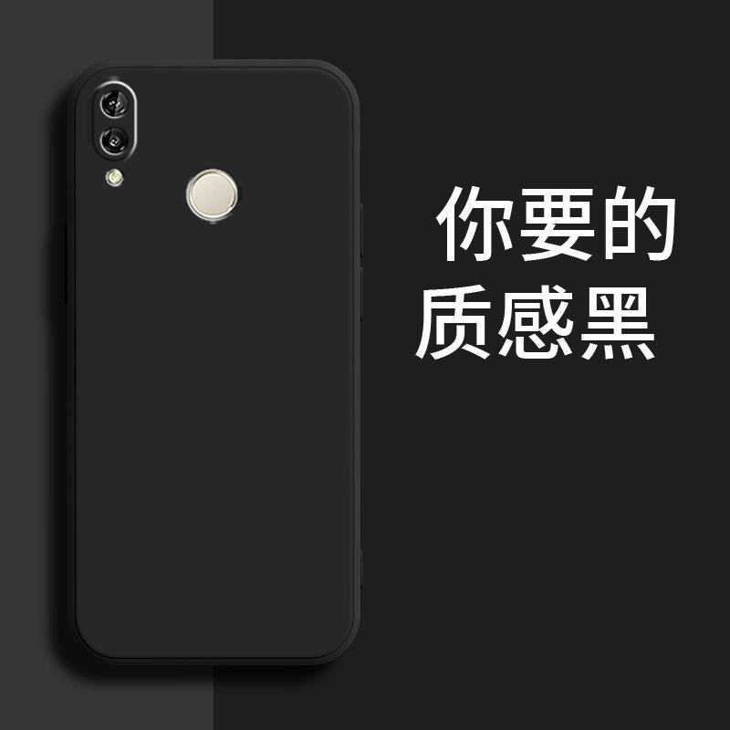 Applicable to Huawei NOVA1I mobile phone case retro matte new trendy men's and women's silicone tpu simple protective case