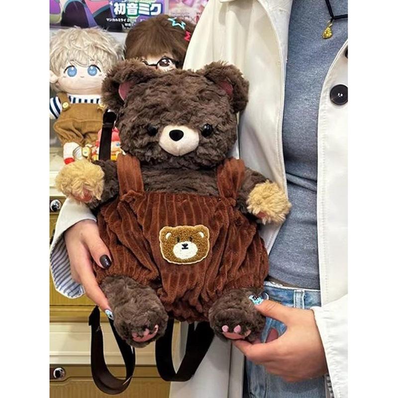 Schoolbag plush bear doll fluffy bag cute funny backpack cartoon doll birthday gift girl small backpack