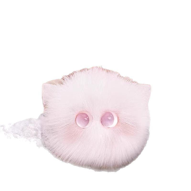 Set of 2 Blush Cat Ball Plush Backpack Keychains - Newcomer Special Discount