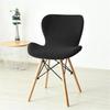 1pc Solid Color Butterfly Chair Cover Stretch Curved Dining Seat Cover Kitchen Hotel Chair Slipcovers Durable Chair Protective Cover