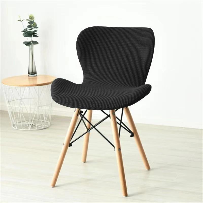 1pc Solid Color Butterfly Chair Cover Stretch Curved Dining Seat Cover Kitchen Hotel Chair Slipcovers Durable Chair Protective Cover