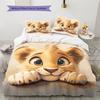 Little Lion Pattern Bedding Home Decoration Birthday Gift (1 * duvet cover + 2 * pillowcase, without core)