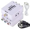 Convertor ypbpr la cvbs + cablu adaptor adaptor imagine și sunet