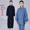 Tai Chi Anzug für Damen: Bestickte Frühjahrs-Herbst Performance & Trainingskleidung, Neuer Chinesischer Langer Mittellanger Stil
