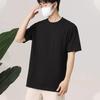 Men's American Solid Color White T-Shirt - Japanese Style Summer Trend, Short-Sleeved Top