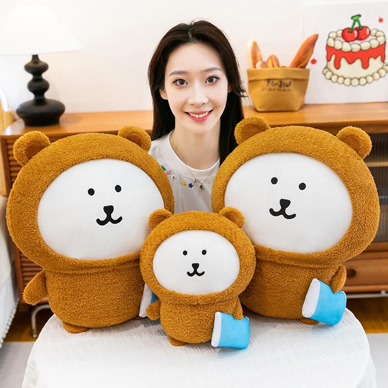 Pajamas Self-deprecating Bear Plush Toy Doll Self-deprecating Bear Doll Pillow Grabbing Doll Machine