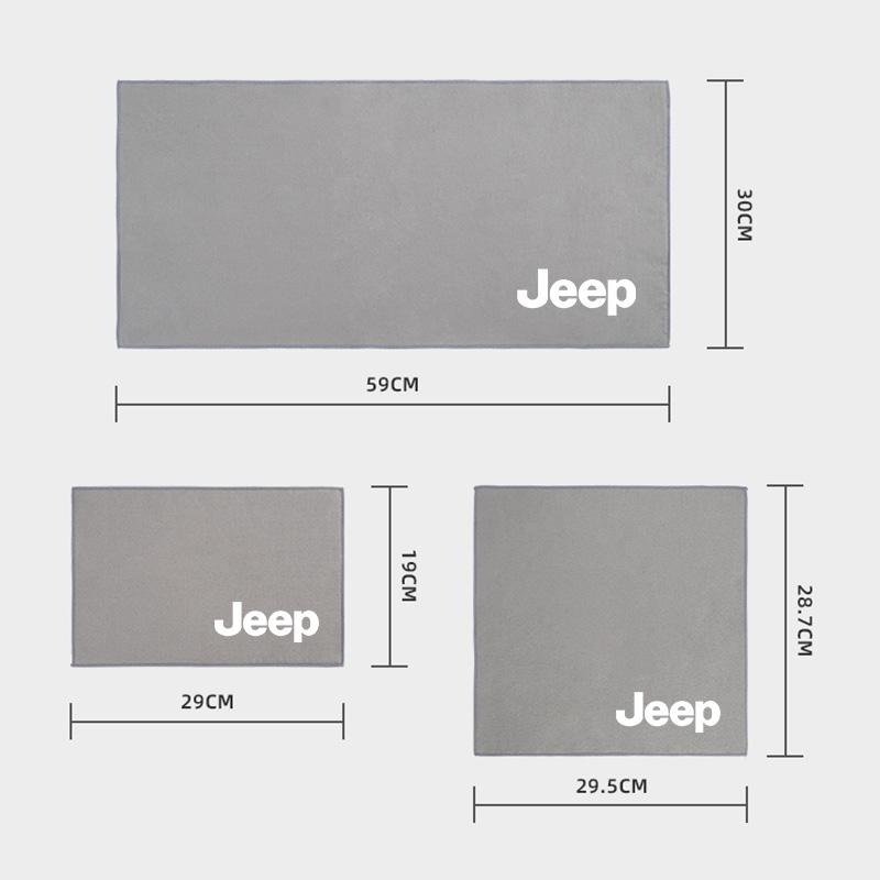 Cup Holders Car Wash Rag Microfiber Towel Cleaning Washcloth Dry Cloth For Jeep Grand Cherokee Wrangler JK Gladiator Compass Ren